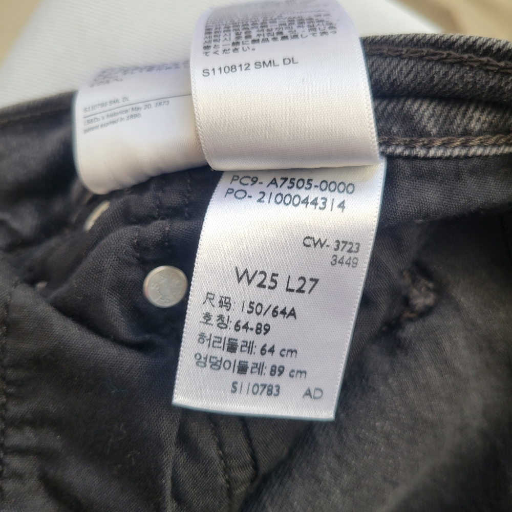 Levi's Ribcage Straight Ankle Jeans Grey Wash Front Seam size 25 - Picture 5 of 5